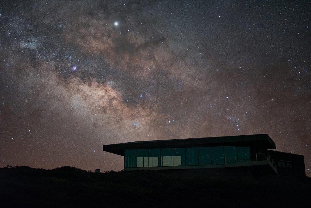Centro de visitantes del Roque de los Muchachos